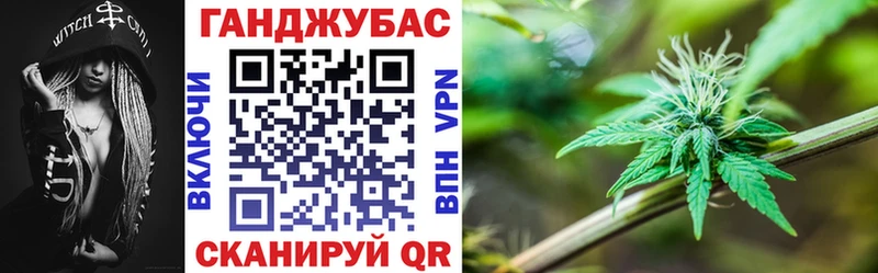 Где купить наркоту Задонск COCAIN  ГАШ 