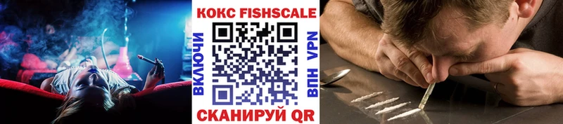 COCAIN 98%  Задонск 