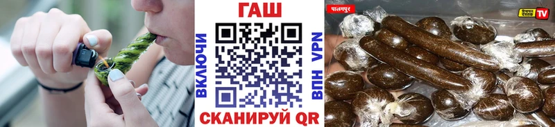 купить наркотик  Задонск  Гашиш убойный 