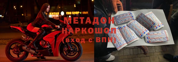 прущий лед Алексеевка
