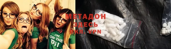 прущий лед Алексеевка