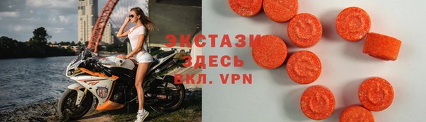 мефедрон VHQ Алзамай