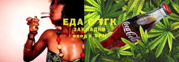 прущий лед Алексеевка