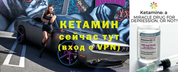 меф Абдулино