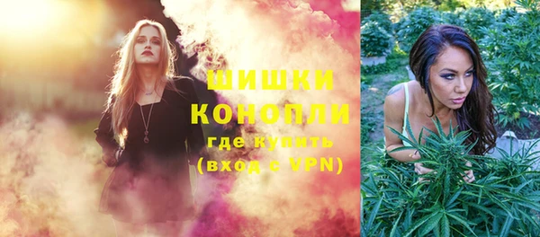 скорость mdpv Алексин