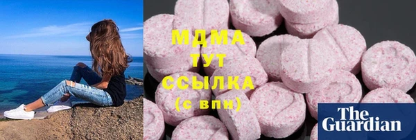 прущий лед Алексеевка