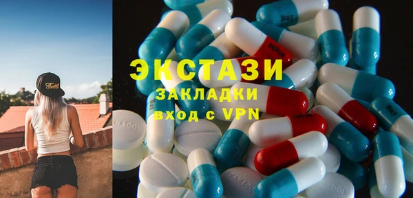 прущий лед Алексеевка
